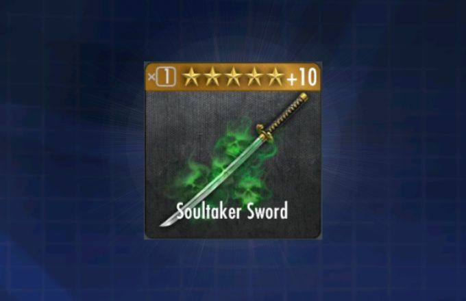 Soultaker Sword (Ancient Katana)